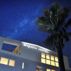 3* ホテル Breath